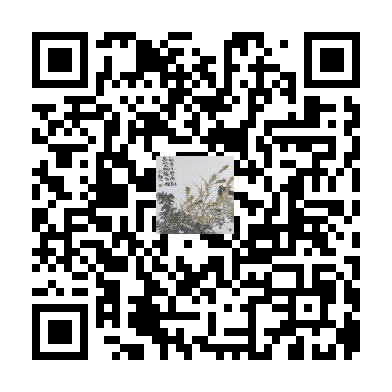 待添加